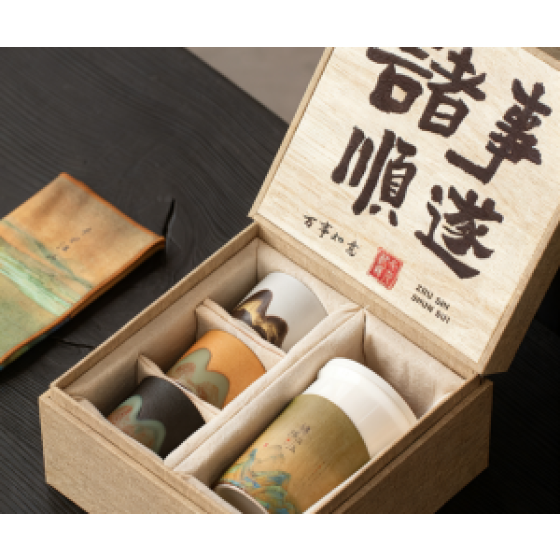 Chinese Tea Set, 5-Piece Ceramic Gongfu Set with Landscape Art, Teapot with Filter, Tea Cups, Tea Towel, Gift Box