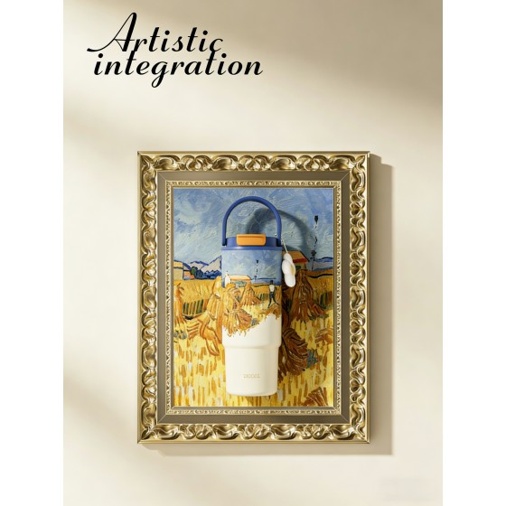 30oz Straw Insulated Mug - Van Gogh Wheat Field Series Holiday Gift