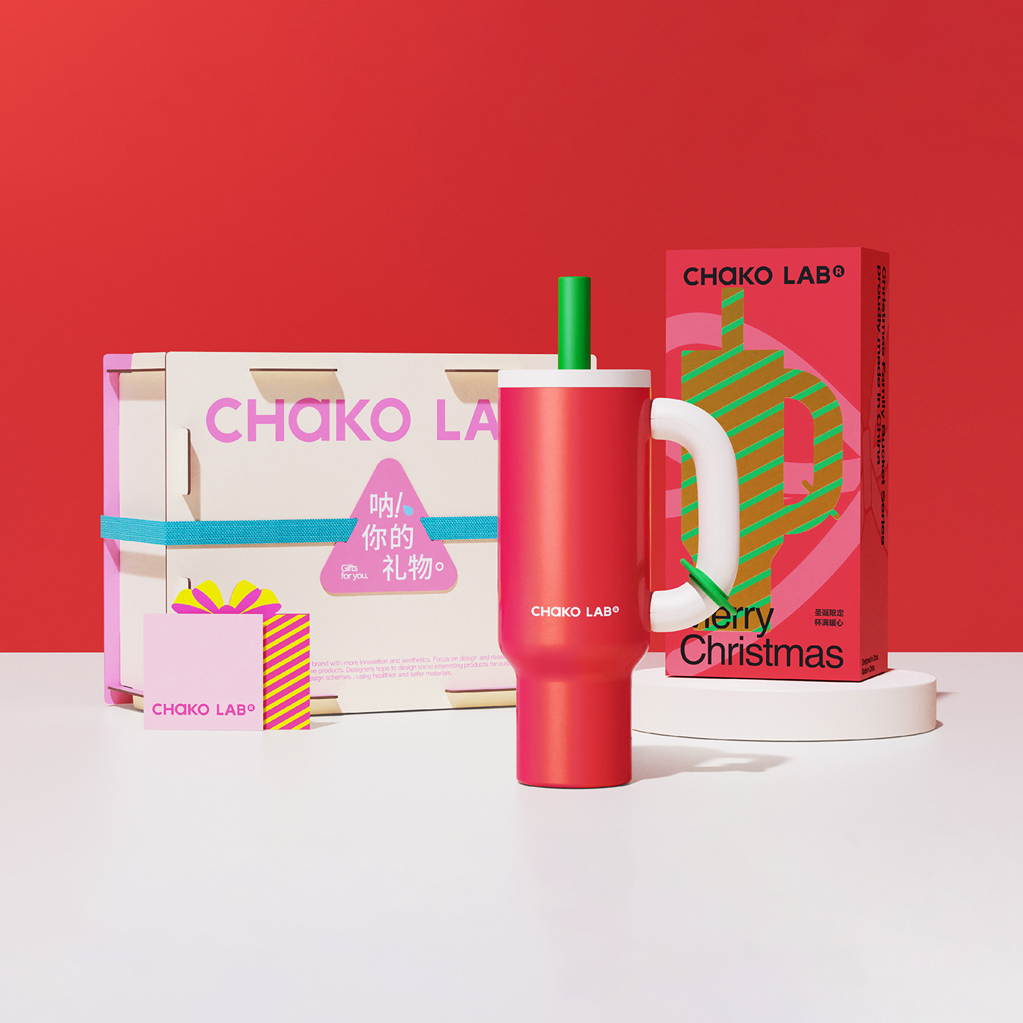 Christmas Collection